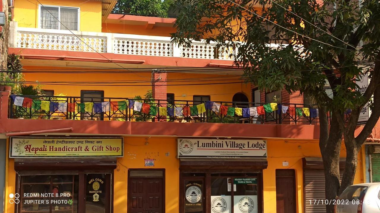 The Lumbini Village Lodge المظهر الخارجي الصورة